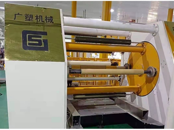 塑料擠出機
