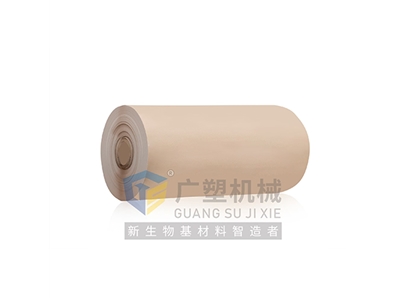 竹粉,，稻殼粉,，降解材料片材