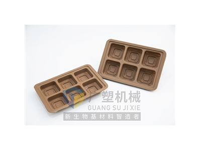 竹粉，稻殼粉,，降解材料片材
